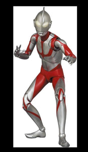 2021 Medicom Toy Mafex - Shin Ultraman - ULTRAMAN Action Figure (No. 155)