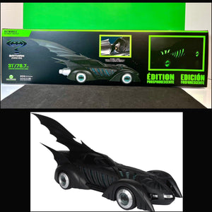 2024 McFarlane Gold Label - Batman Forever - BATMOBILE Glow in the Dark Edition!