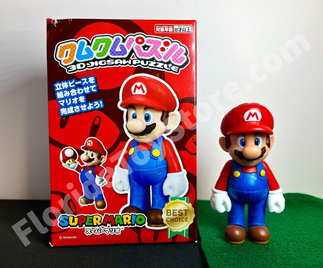 2022 Nintendo - Super Mario Kumu-Kumu 3D Jigsaw Puzzle