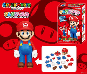 2022 Nintendo - Super Mario Kumu-Kumu 3D Jigsaw Puzzle