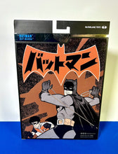 Load image into Gallery viewer, 2024 McFarlane C.E. DC Multiverse - BAT-MANGA BATMAN (Platinum Variant!)