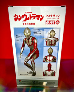 2021 Medicom Toy Mafex - Shin Ultraman - ULTRAMAN Action Figure (No. 155)