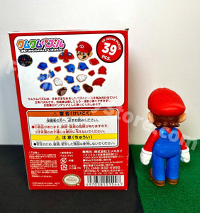 2022 Nintendo - Super Mario Kumu-Kumu 3D Jigsaw Puzzle