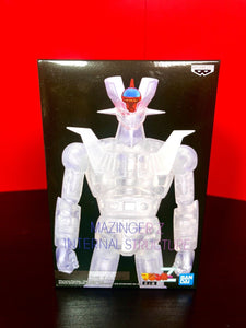 2021 Banpresto - Mazinger Z Internal Structure Figure Version 2 Figure