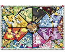 Load image into Gallery viewer, 2020 Buffalo Games - Pokémon - Eevee&#39;s Stained Glass - 500 Piece Jigsaw Puzzle