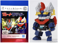 2021 Kawada - Nanoblock Charanano Series - GREAT MAZINGER (#37)