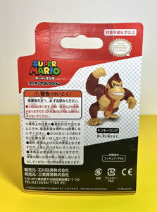 Sangei (Japanese) Super Mario 2.5in Figure: DONKEY KONG