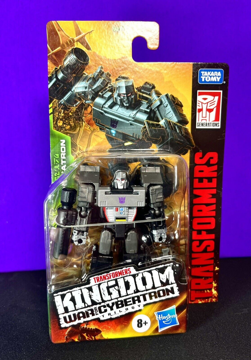 2021 Hasbro Transformers Generations - War for Cybertron: MEGATRON Mini Figure