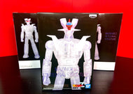 2021 Banpresto - Mazinger Z Internal Structure Figure Version 2 Figure