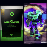 2023 McFarlane Gold Label - BUZZ LIGHTYEAR Glow in the Dark Edition (Exclusive)