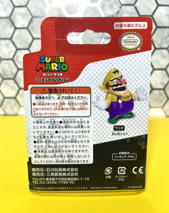 Sangei (Japanese) Super Mario 2.5in Figure: WARIO