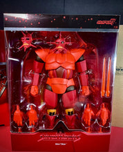 Load image into Gallery viewer, 2022 Super7 Ultimates! Silverhawks - ARMORED MON*STAR Action Figure